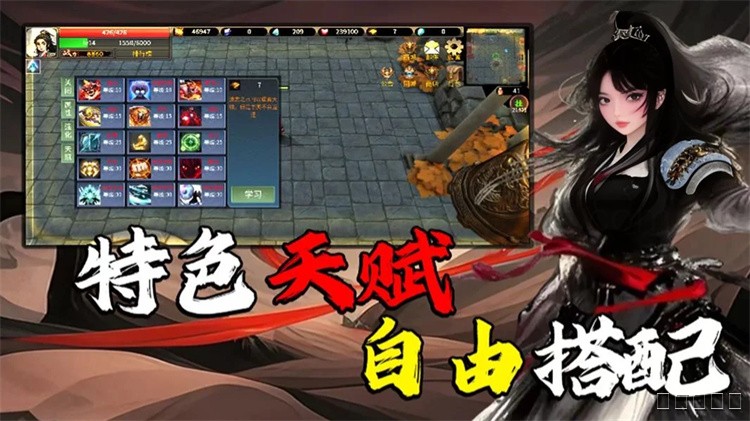 传奇私服战法道三职业入门路线与打宝攻略