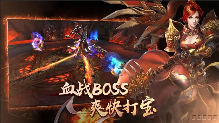 传奇私服战法道三职业深度解析:新手选择与中期转型指南