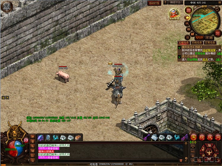 传奇私服战法道三职业选哪个？老玩家告诉你升级与打宝的实用经验
