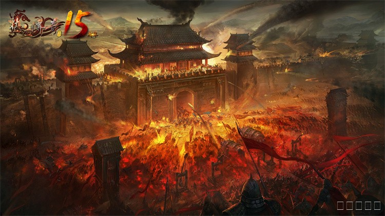 沙城霸业再燃