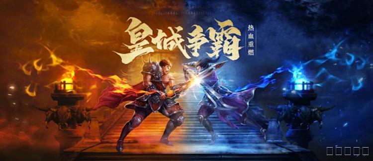 裁决之杖：传奇战士的象征性武器