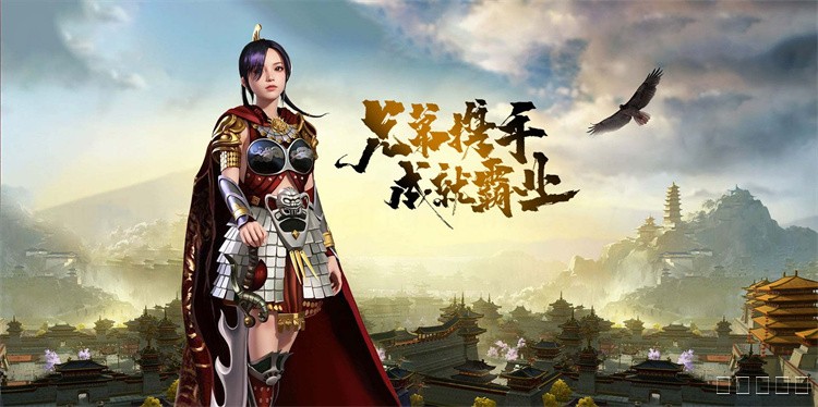 传奇私服战法道三职业抉择与散人升级打宝全解
